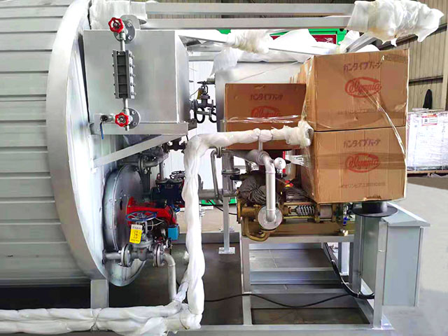 Bitumen Tank (3).jpg