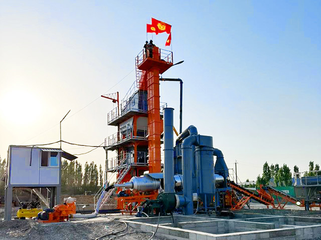 Stationary Asphalt Mixing Plant (5).jpg